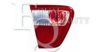 EQUAL QUALITY GP0543 Combination Rearlight